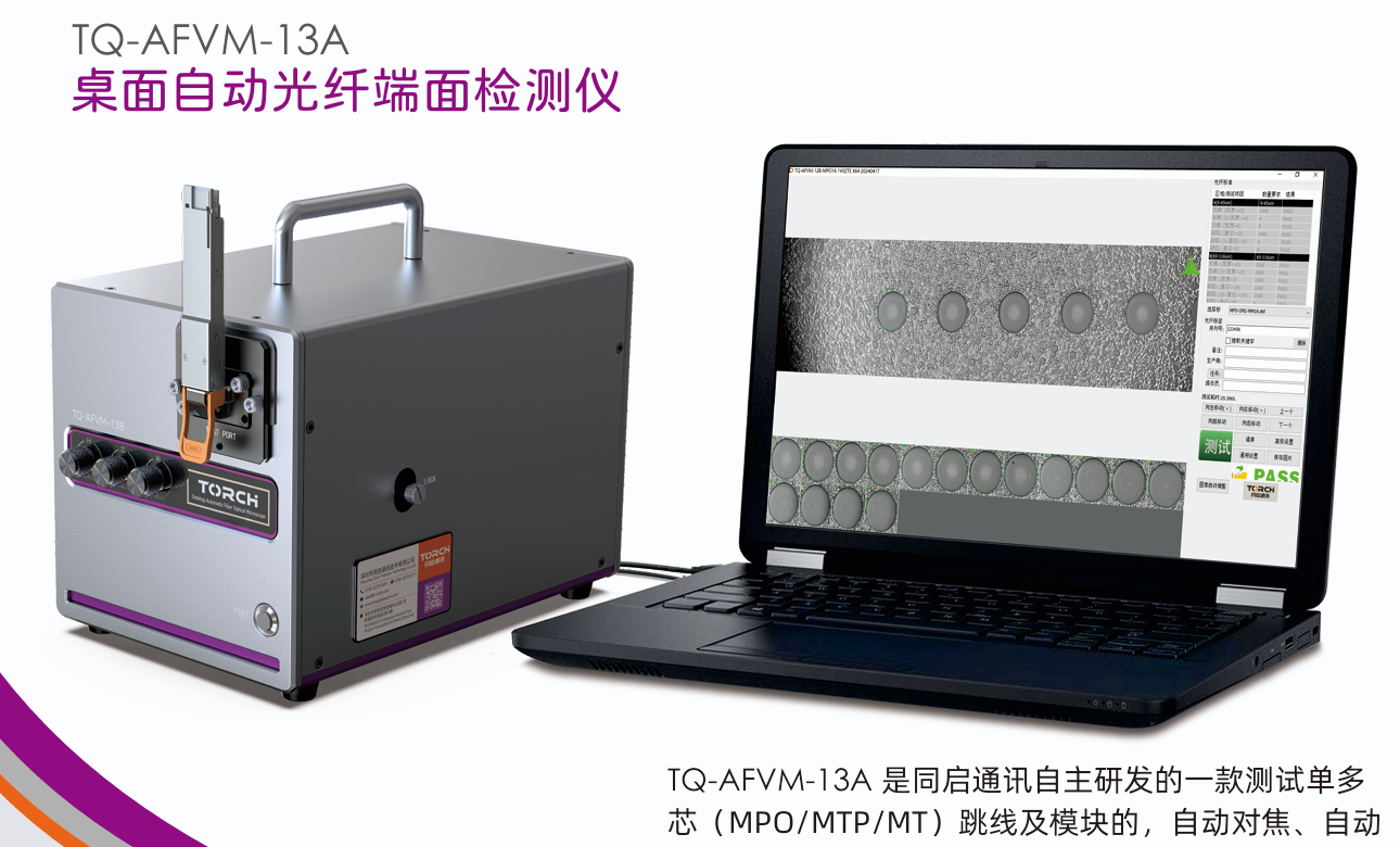 螢幕擷取畫面 2025-10-15 093114